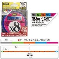 DUEL Hardcore X8 [5-color Marking] 200m #1.5 (30lb)