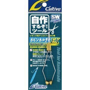 OWNER 8943 Bobbin Holder EX
