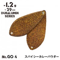 ALFRED Alf Area Duralumin Series 1.2g #GO4 Spicy Curry Powder
