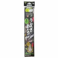 Gamakatsu UNAGI / ANAGO (Eel / Conger) SHIKAKE Luminous Spec UN603 13-4