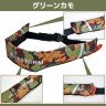 Bluestorm Automatic Inflatable life jacket (waist belt type) BSJ-5920RS RED