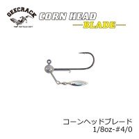 GEECRACK Corn Head Blade 1/8oz #4 (3pcs)