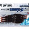 GAN CRAFT Shape-S 2.5 #03 Blood Cola