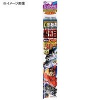 SASAME Boat Multi Hook D-048 [White]