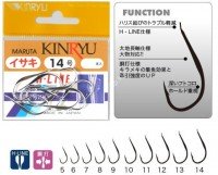 KINRYU 51116 H-Line Isaki #10 Silver (11pcs)