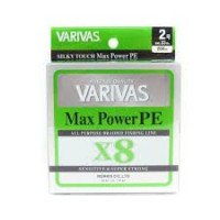 VARIVAS Max Power PE x8 [Lime Green] 200m #2 (33lb)
