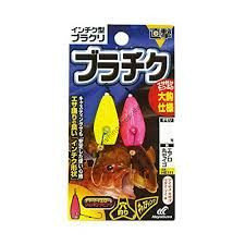 HAYABUSA Direct Impact Inchiku-Style Buraku Rig with Large Hook Specifications HE111 #3 (2pcs)