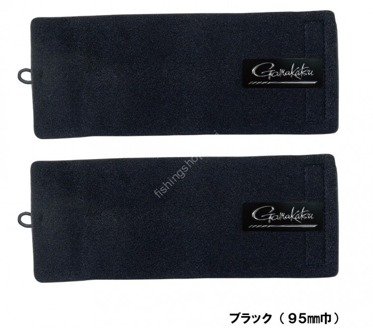 GAMAKATSU GM2575 Rod Belt W95mm (2pcs) Black