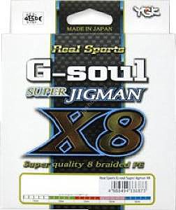 YGK G-Soul Super Jig Man X8 [Multicolor] 200m #0.8 (16lb)