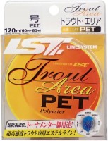 LINE SYSTEM Trout Area Pet [Polyester] Natural 120m (60m + 60m) #0.3