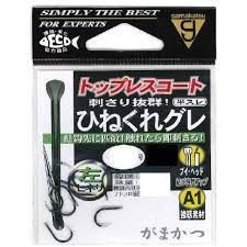 GAMAKATSU A1 Twisted Gure [Dark Green] #7 (9pcs)