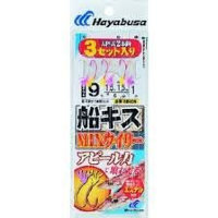 Hayabusa SE609 No. 9-1.5 Ship Kiss Wheelie Specification 2 Hooks 3 Set