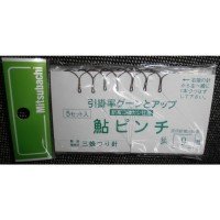 MITSUBACHI Ayu pinch Korogashi device 11