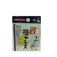 HAYABUSA Oni Kagi Lightweight Ultimate Strength #2