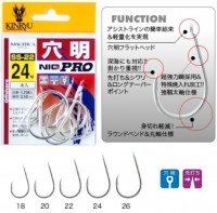 KINRYU Niq Pro Hole [Silver] #22 (8pcs)