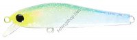 ZIP BAITS Rigge 56S SUMMER MEBARU ED L-152 GLOW GRADIATION LAME