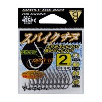 GAMAKATSU 68-881 Spike Chinu #2