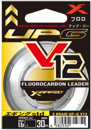 YGK XBraid UP-G Leader V12 Hard [Natural] 30m #2 (10lb) Fishing lines buy  at