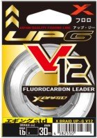YGK XBraid UP-G Leader V12 Hard [Natural] 30m #2 (10lb)