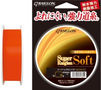 RAIGLON Super Raiglon Soft [Fluorescent Phantom Orange] 150m #1.5 (6lb)