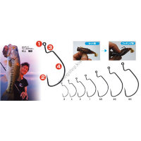 OWNER C'ultiva Multi Offset Hook B-99 #2 (6pcs)