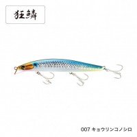 SHIMANO OM-230P Nessa Spin Breeze 130S X AR-C # 007 Kyorin Konoshiro