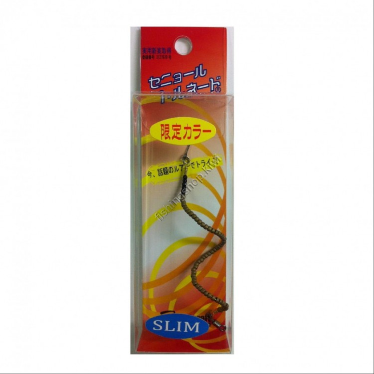 ZacT CRAFT SENOR TORNADO SLIM LTS-17BKACK RIVER ROTIFER (KUROKAWA MUSHI)