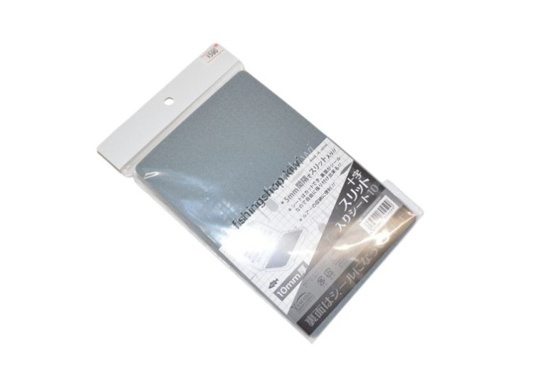 YAMADA Cross Slit Sheet 10mm 8045 YFD