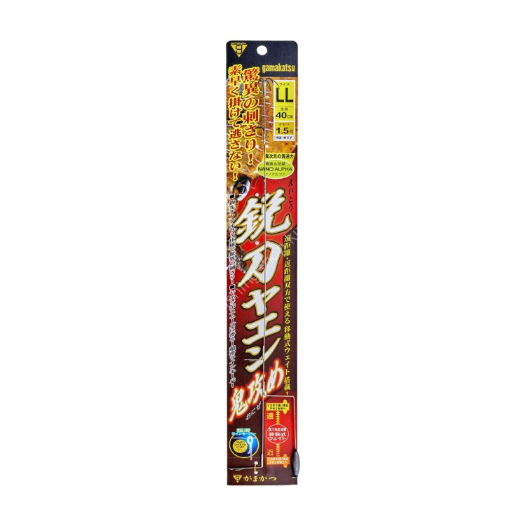 GAMAKATSU Eito Yaen Oni Zeme M #30