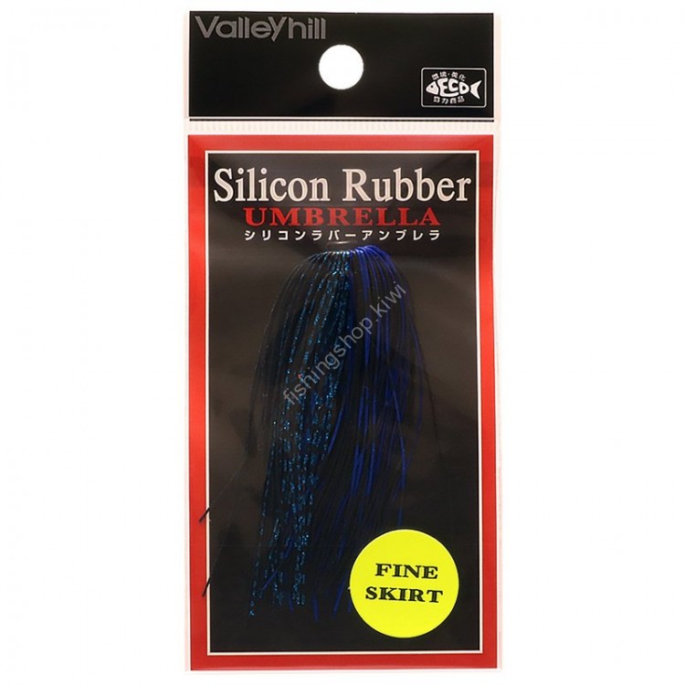 VALLEY HILL Silicon Rubber Umbrella Fine # 206 Black / Blue