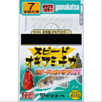Gamakatsu GT222 SPEED Krill Chika AKITA KITSUNE B 7 pcs 5 1 Revised