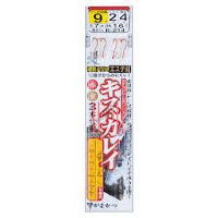 GAMAKATSU Nage-Zuri Shikake Ken-tsuki Ryusen 2 Piece Rig [Red Gold Red] 8-2