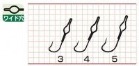 KATSUICHI Harris Stopper Saka Hook II #4 (8pcs)