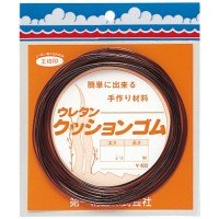 DAIICHISEIKO Handmade Cushion Rubber 2.5x3
