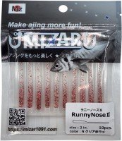 MIZAR RunnyNose II 2'' #2 N Clear Red Lame