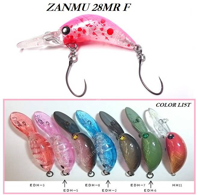 通販 激安 MUKAI at buy Lures Shrimp Blue EDH-2 # F 28MR Zanmu Ed-Haze トップウォーター