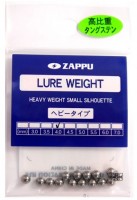 ZAPPU Lure Weight Heavy Type 3.0mm (0.25g)