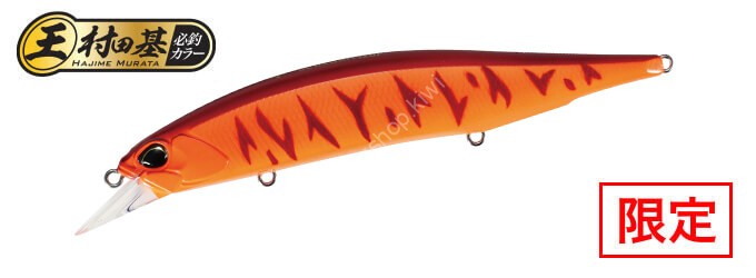 DUO Realis Jerkbait 120F #ACCZ401 S Red Orange Tiger
