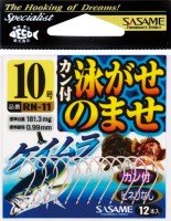 SASAME Kan-tsuki Oyogase Nomase R-11 [Keimura] #10 (12pcs)