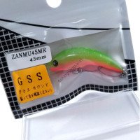 MUKAI Zanmu 45MMR-F GSS # L3 Lime Pink Line