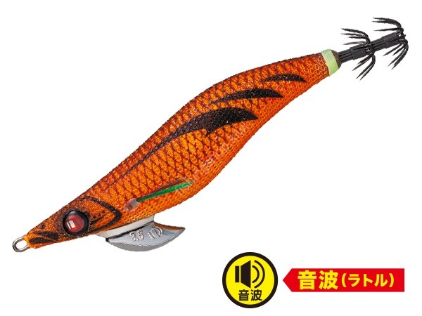 MAJOR CRAFT Egizo Bait Feather (Rattle) EBFO-3.5 # 01 Luminous Appeal Orange (Ma)