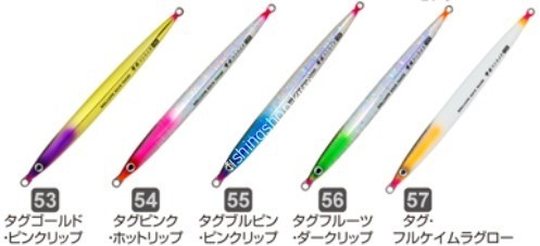 OWNER C'ultiva GJS-150 Gekito Jig Strike 150g #57 Tagu Keimura Glow