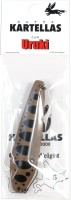 KARTELLAS Uruki 70 4.5g #08 Wood Brown
