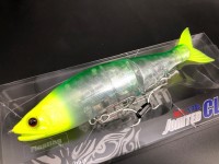 FIMO x Guncraft Jointed Claw 178F #CH Mojito