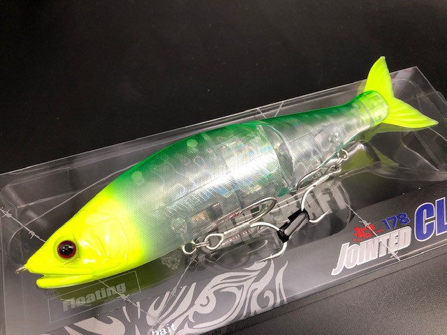 FIMO x Guncraft Jointed Claw 178F #CH Mojito