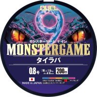 DUEL Monstergame® 9 Tairaba [10m x 5 colors] 200m #0.8 (16lb)
