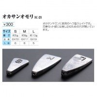 DECOY Ika Kura Jisaku Yaen Senyou Okasan Omori M (6pcs)