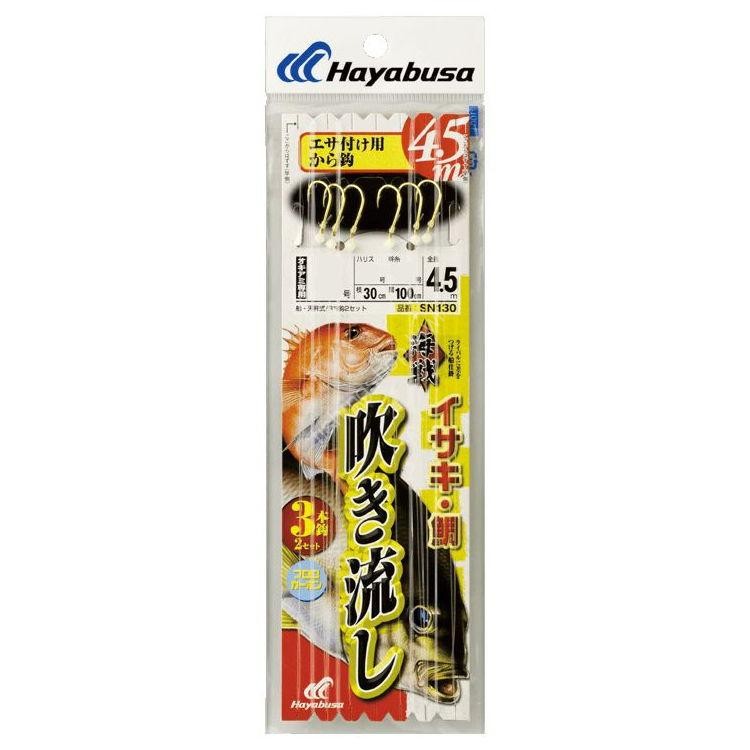 HAYABUSA Kaisen Drift Rig Bare Hook SN130 3 Hook Rig 3-3-4.5