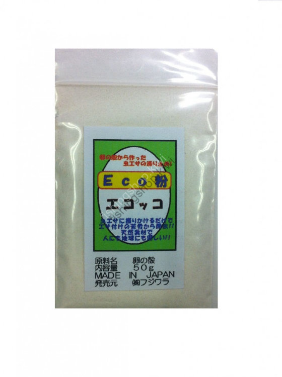 FUJIWARA Eco Powder 50 g