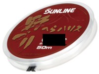 SUNLINE Hera Fishing Line [Splash Orange] 50m #0.4 (1.5lb)